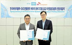 SK오션플랜트 국내 최대 규모 부유체 공급