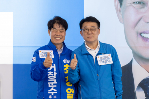 최창열 후보, 거창 찾은 허종식 국회의원에  “거창 에너지 산업 대전환” 지원 요청