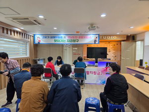 거창군, 1차 고유가 피해지원금 신청 마감, ‘지급률 91.6% 달성’