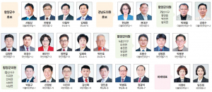 막 오른 6·3지방선거…선거 레이스 돌입