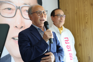 무소속 박병옥 함양군의원 후보 선거사무소 개소식 “현장에서 답을 찾는 군의원이 되겠다”