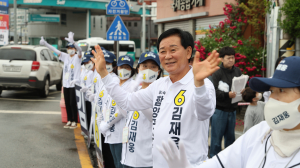 무소속 김재웅 함양군수 후보 선거운동 출정식 “함양군의 변화 김재웅과 함께해 달라”