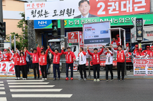 국민의힘 후보들 선거운동 출정식에서 “원팀으로 지방선거 승리 기원”