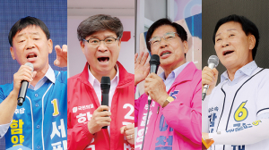장날 민심 달군 함양군수 후보들…시장 한복판서 격돌