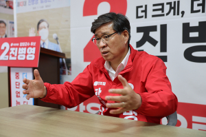 국민의힘 진병영 후보 “중단 없는 함양 발전, 씨앗 뿌린 4년 이제 결실 맺을 때”