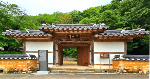 재실 조양재(朝陽齋) 보수 지원 입산마을 국가사적지 지정 추진 ‘불가’