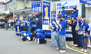 적임자, 나요 나!!! 6·3지방선거 표심 잡기 열전