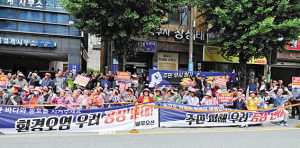 “주민 건강 위협하는 도색공장 반대, 허가보다 주민이 먼저”