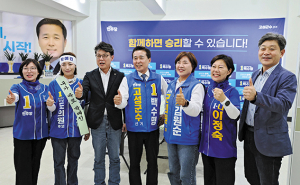 진성준 국회 예결위원장 백수명 후보 공약에 힘 실어