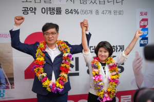 진병영 함양군수 후보 재선 성공…“군민 모두가 하나 되어 더 큰 함양 발전 이뤄야”