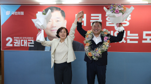 권대근 후보 경남도의원 당선…전 읍면 우세 속 3786표 차 승리