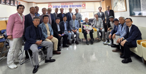 재경의령군향우회, 고문.원로 간담회 성료