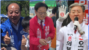정책대결 실종된 6.3 의령군수 선거
