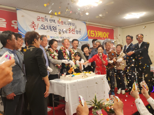 “의령 변화 완수” 오 역설에 “오, 예스!!!”로 유권자 화답