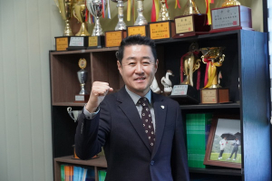 “대한민국 최고의 협회, 명성 지킬 것”