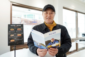 ‘푸른 바다, 통영 한 입’…아는어부 샌드위치 팝업 스토어 첫 항해
