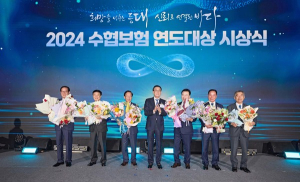 사량수협, ‘2024 수협보험 연도대상 F그룹 1위’