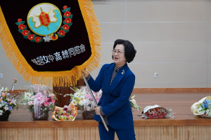 “총동창회와 모교를 빛내는 일에 앞장서겠다”