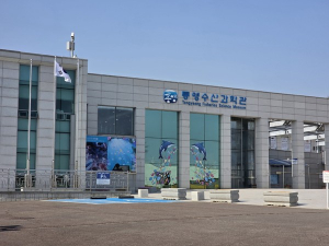 “수산‧해양 관련, 교육·체험 특성화 플랫폼 구축 필요”