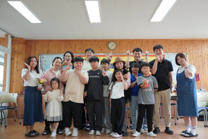 “작은 교실에서 큰 세상 배우다”…예술·문화·환경 융합 교육 실현