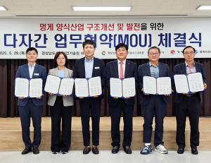 “멍게 양식 적지 조사‧월하장 조성…고수온 피해 최소화”