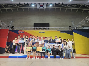 한려초, ‘제54회 전국소년체육대회’ 에어로빅 부문 금빛 쾌거
