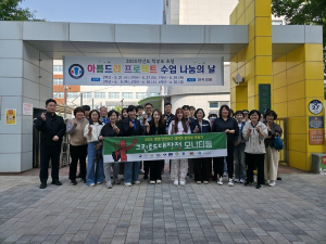 “통학시간대 주차 및 출근 차량 밀집, 위험도 증가”
