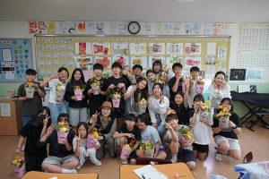 “오늘은 내가 주인공” 지속가능한 배움터 열리다
