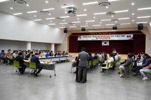 “기후변화, 탄력적 대응 시스템 마련해야”
