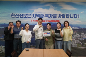 “바닷속 방치 해수관, 끝까지 추적한다”