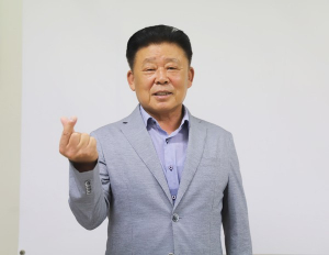 정종태 법무부 청소년 범죄예방위원, 대통령 표창 수상