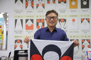 “전국에 ‘통영전통비연’의 정통성 알리겠다”
